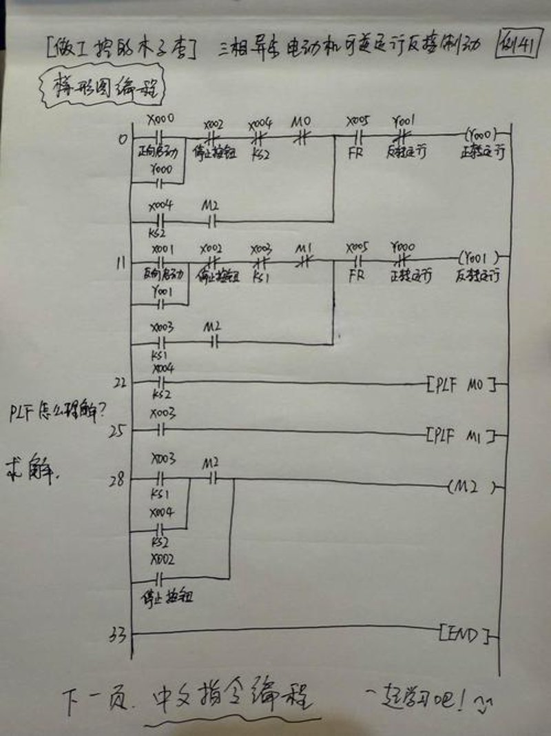 苏州智能制造：推动产业升级的关键力量